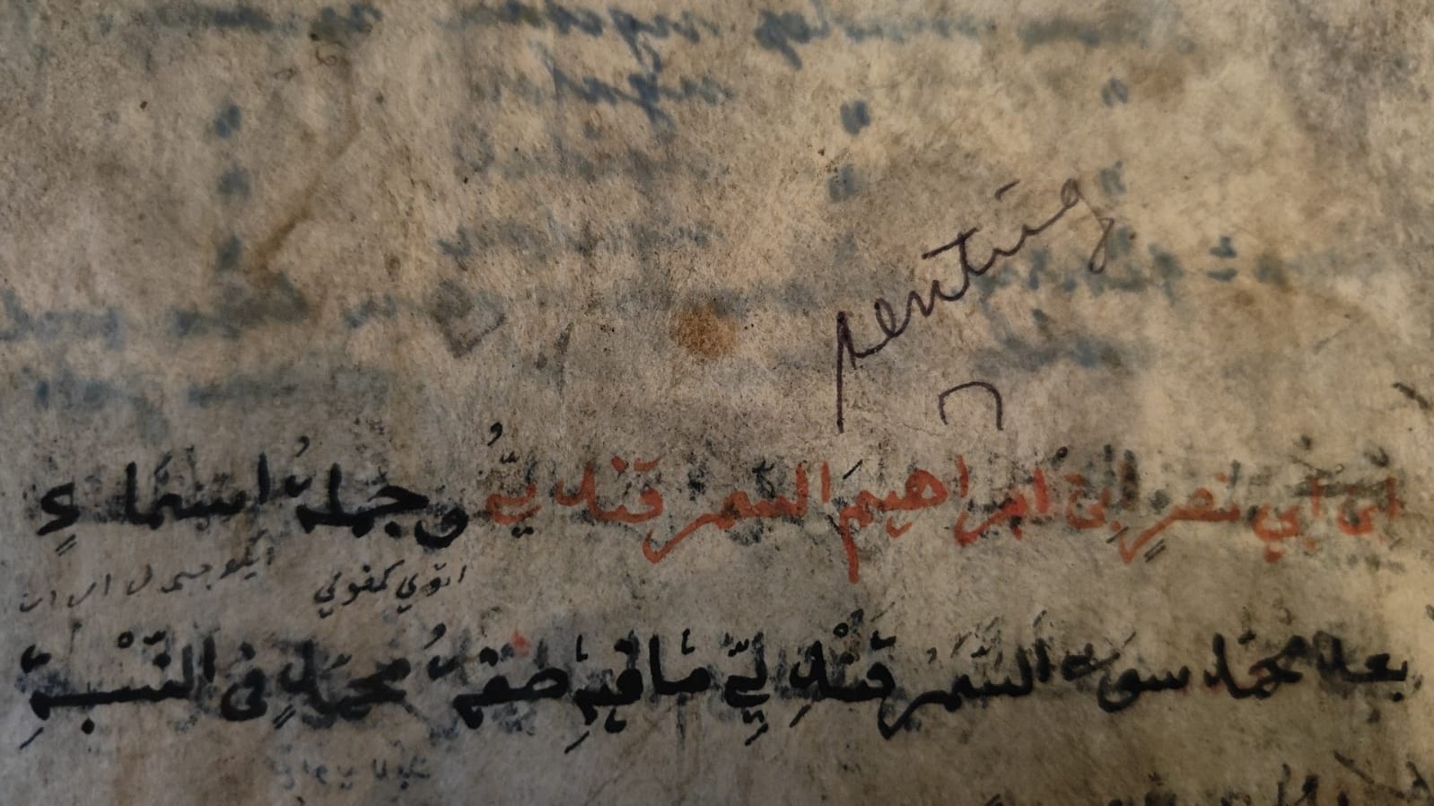 Jejak Samarqand ke Nusantara: Menelusuri Genealogi Syaikh Jumadil Kubra dan Maulana Malik Ibrahim dalam Simpul Sejarah Asia Tenggara